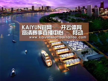 案例展示八(图1)