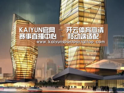 案例展示三(图1) 案例展示三(图1)