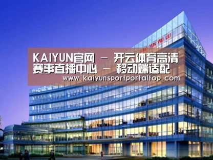 案例展示五(图1) 案例展示五(图1)
