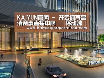 案例展示二(图1) 案例展示二(图1)
