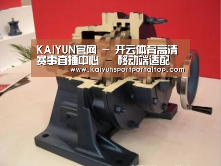 产品名称四(图1) 产品名称四(图1)