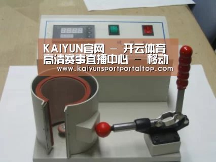 产品名称八(图1) 产品名称八(图1)