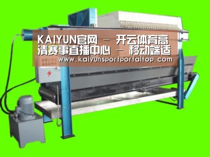 产品名称五(图1) 产品名称五(图1)