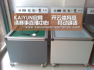 产品名称一(图1) 产品名称一(图1)