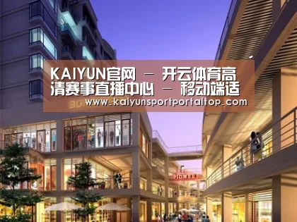 案例展示一