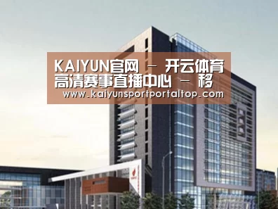 案例展示七