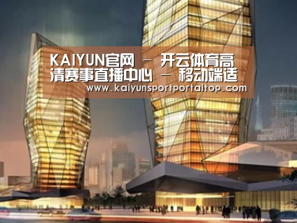 案例展示三