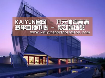 案例展示六
