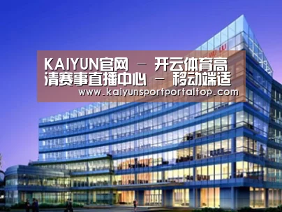 案例展示五