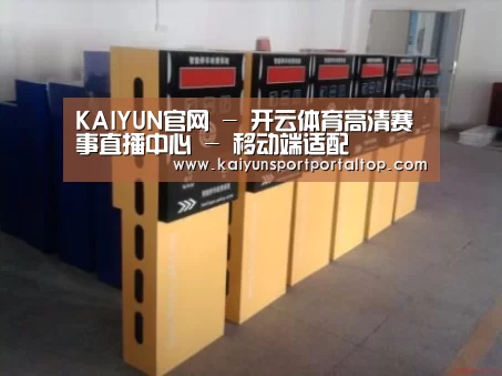 产品名称六