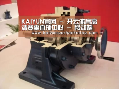 产品名称四