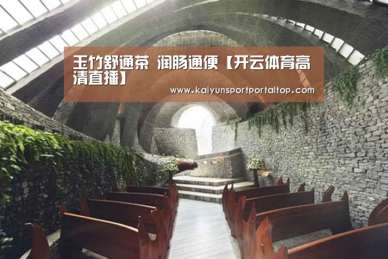 开云登录