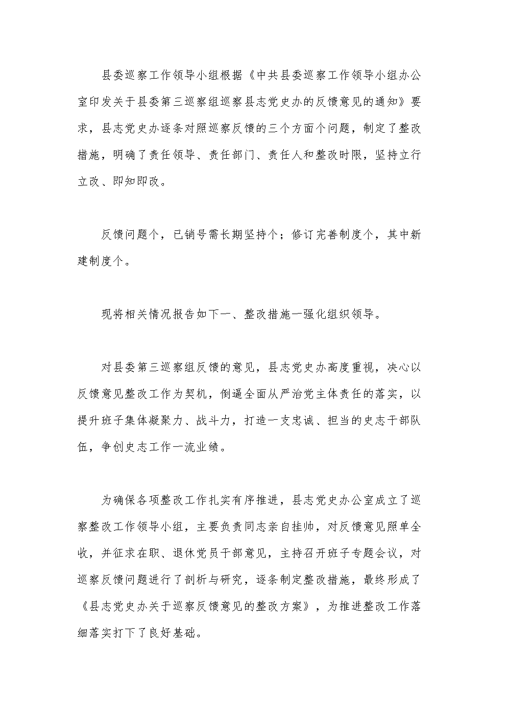 开云体育高清直播:山西:煤矿炸药库爆炸17人遇难 该矿为关闭矿井(图1) 开云体育高清直播